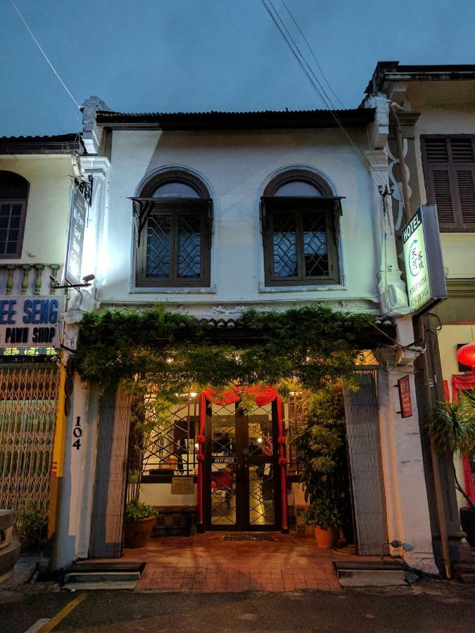 Wayfarer Guest house